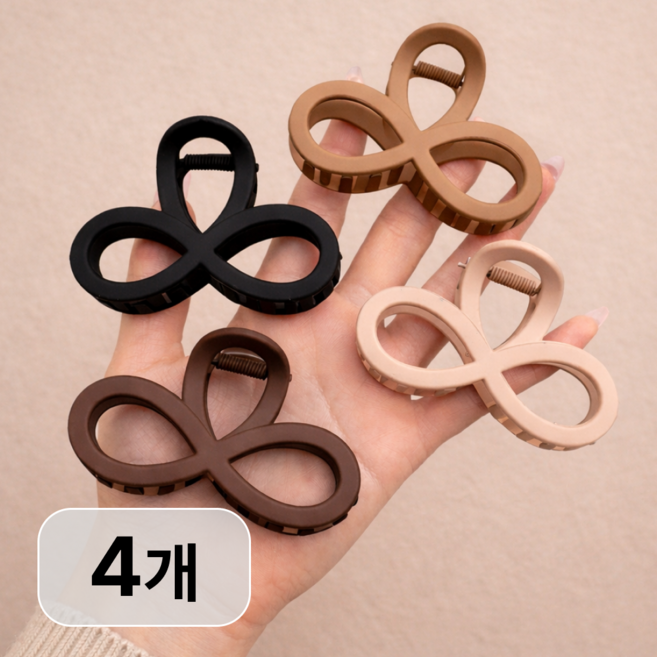 데일리 모노 무광 올림머리 헤어 집게핀 4개