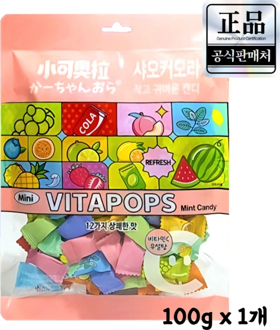 샤오커오라 민트향 비타민C 과일 12종 믹스 베트남 무설탕 사탕 캔디, 100g, 1개 - 쿠팡