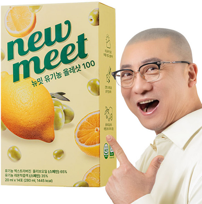 뉴밋 유기농 올레샷 스틱 1박스 올리브레몬샷 20ml 14포, 14개