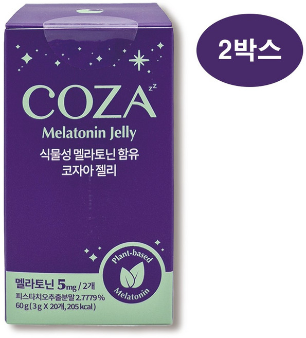 코자아 식물성 멜라토닌 젤리, 2개, 20정