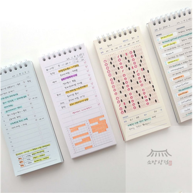 소망상회 건망증 더메모 워크북 체크리스트 수능선물, 옐로우