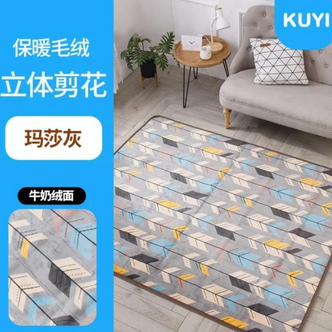 그래핀 난방 매트 휴대용 전기 워머 요가 거실 겨울 바닥 패드, C. 유럽 ​​연합, 1. D 50-150CM