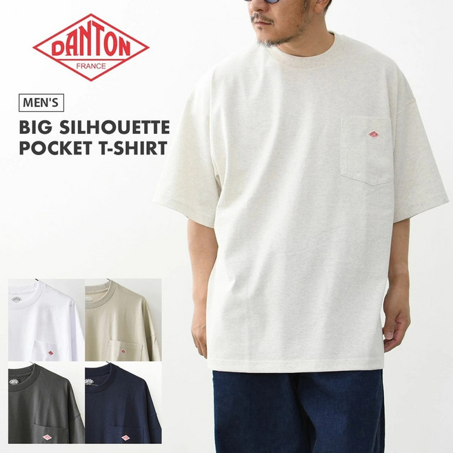 단톤 DANTON 빅실루엣 오버핏 로고 포켓 티셔츠 DT-C0402TCB-S 6컬러