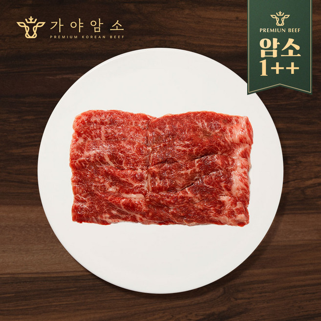 [업진300g] 1++ 암소 한우 선물세트 꽃등심 구이용 소고기 신세계백화점, 300g, 1개