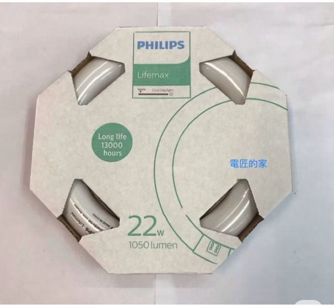 PHILIPS 飛利浦 T8 22W 環形燈管 6500K, 日光色, 1個