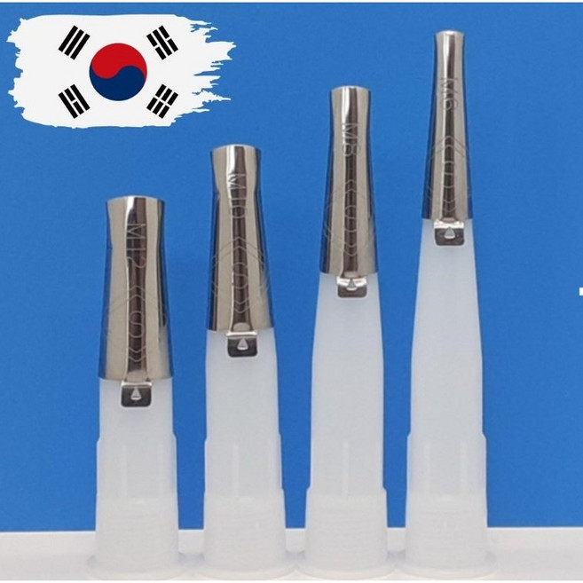 써봐 실리콘노즐 4종, 1세트