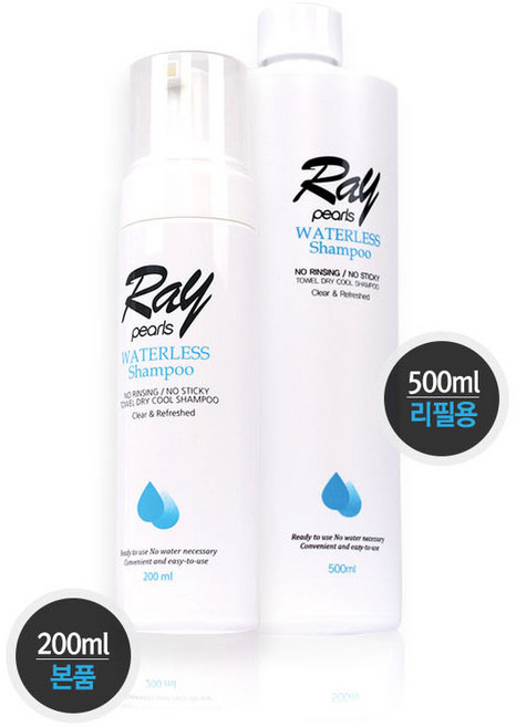 레이펄스 워터리스 샴푸 물없이 사용하는 샴푸 드라이샴푸, 500ml, 1개