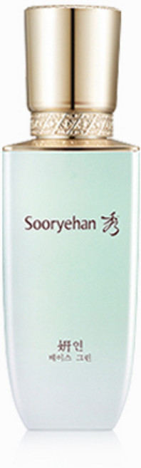 [블리샵]수려한 연 베이스 그린 35ml, 1개