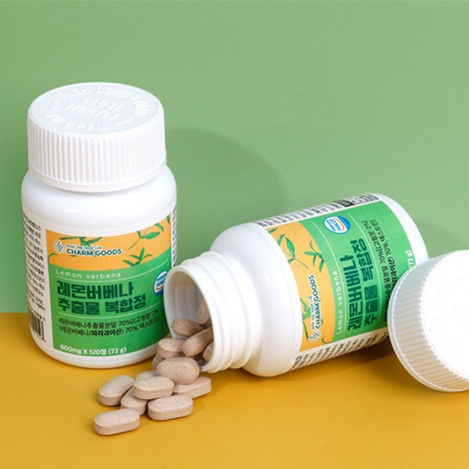 레몬 버베나 추출물 복합물 정 HACCP 인증 레몬버베나 히비스커스 블랙보리, 2개, 120정