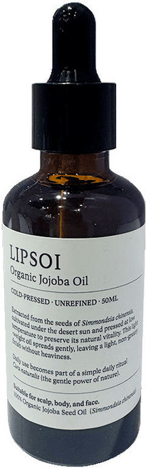 립소이 유기농 호호바오일 100% 천연 콜드프레스 저자극 비정제 얼굴 바디 두피용 보습, 1개, 50ml