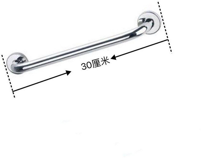good 防滑無障礙扶手馬桶廁所拉手不鏽鋼殘疾人衛生間老人洗手扶手, 砂光, 1個