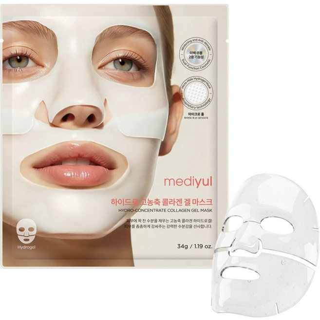메디율 하이드로겔 고농축 콜라겐 겔 마스크 팩 얼굴 모공 탄력 보습 병풀 유래 엑소좀, 1개, 3개입