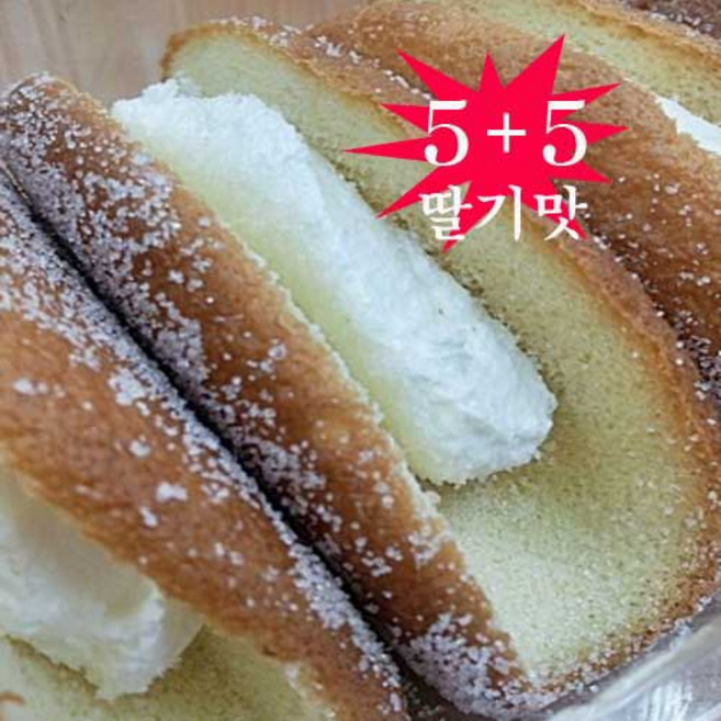 [국내생산 맛체험무료배송 1+1] 딸기맛 크림 반달 5개1+1=10개 10개 1+1=20개, 26g, 10개