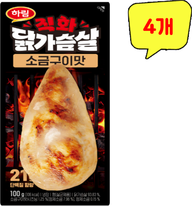 하림)직화닭가슴살소금구이맛, 4개, 100g