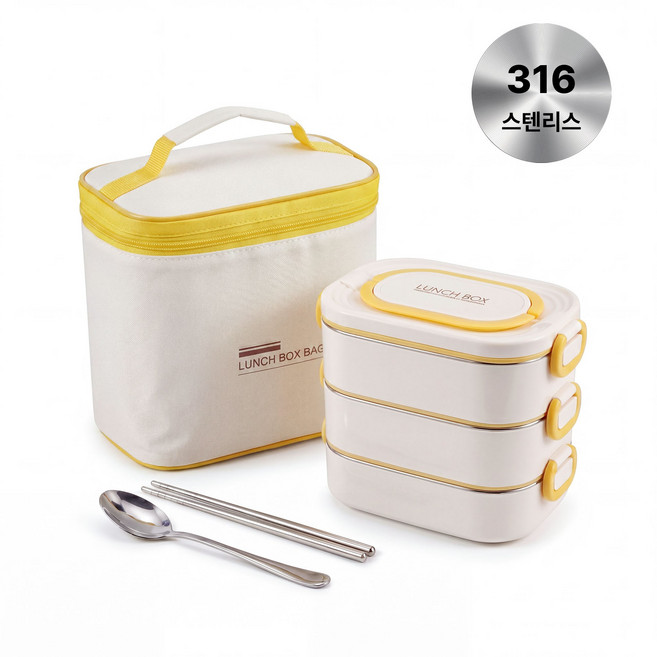 연화삼월 2단/3단 316스텐 도시락통 전자레인지 직장인도시락통 가방 수저 포함, 1개, 2400ML 3단 베이지