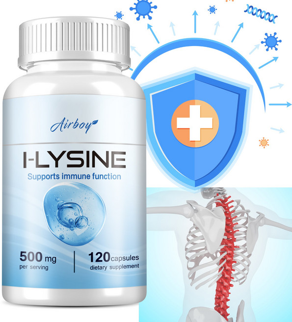 Airboy L-Lysine 膠囊 500mg 120顆, 120組