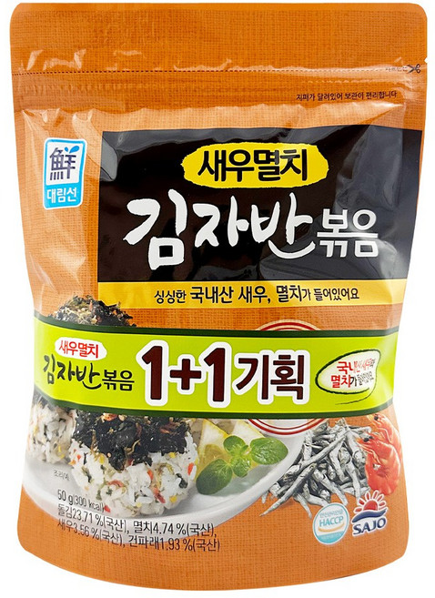 대림 새우 멸치 김자반 볶음 50g+50g, 단품