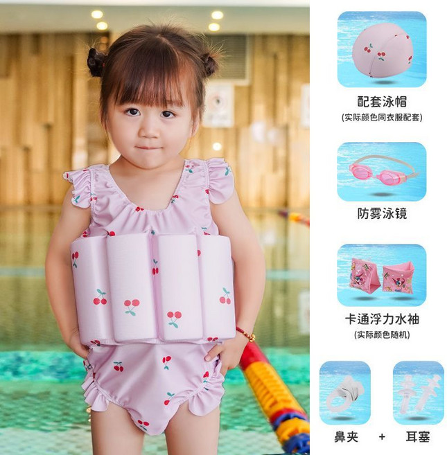 兒童浮力泳衣 女童連體速乾泳裝