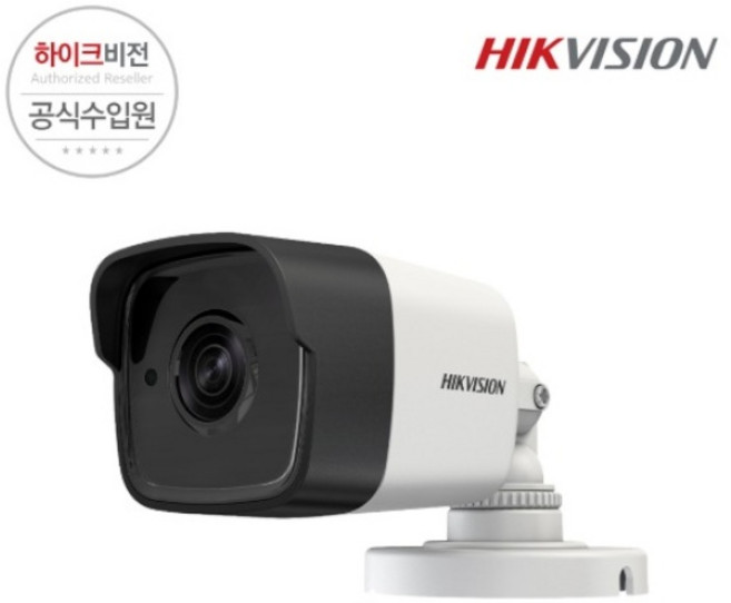 (하이크비젼) 실외형 뷸렛 아날로그 카메라 DS-2CE16H0T-ITPF (올인원) (500만 화소/고정렌즈-3.6mm), 1개