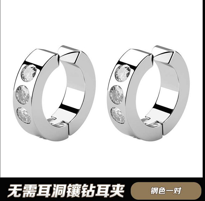 남자 힙합 패션 귀걸이 다이아 큐빅 이어커프 귀찌