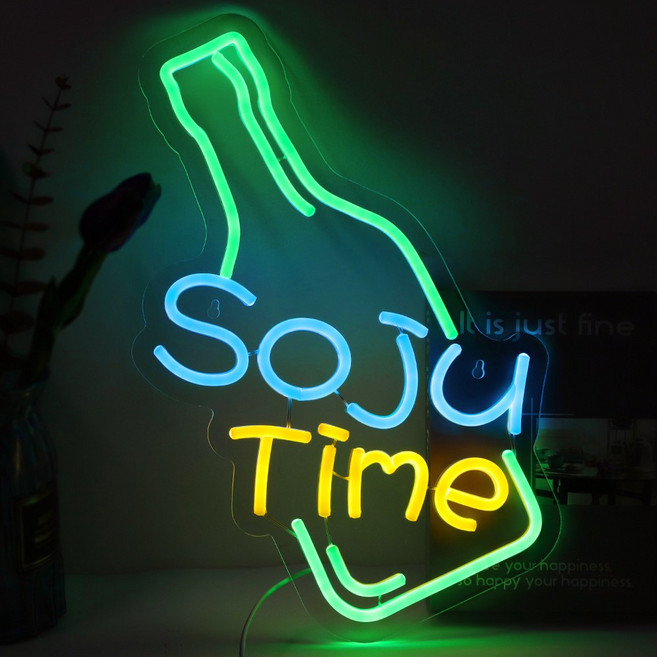 LED 네온사인 간판 소주soju 40*34.5 cm 무드등 장식등 밝기를 조절할 수 있습니다, BF-5V006