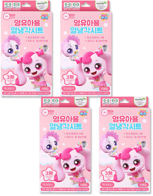 캐치티니핑 열냉각시트 영유아용, 4개, 6개입