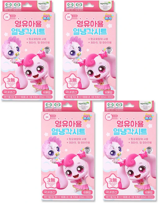 캐치티니핑 열냉각시트 영유아용, 4개, 6개입 - 쿠팡