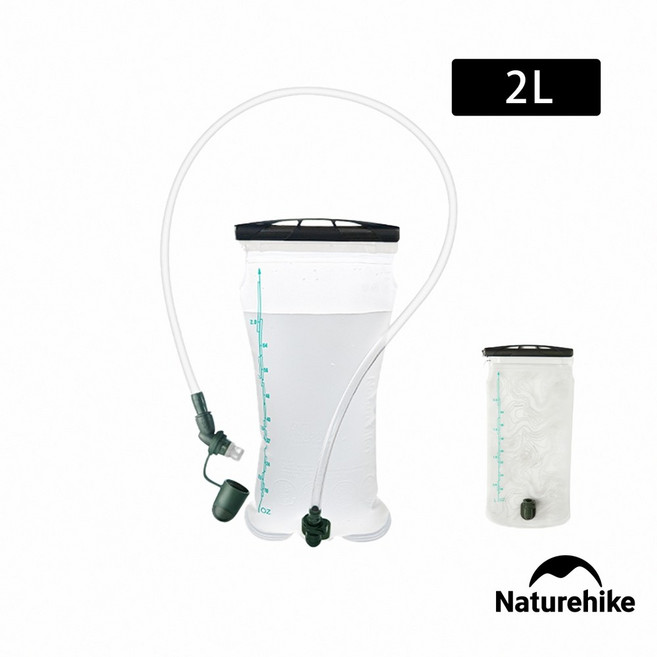 Naturehike 挪客 雲泉飲水袋 登山水袋 TPU 抗菌水袋 1.5L/2L/3L, 1個, 雲泉2L 磨砂白TPU飲水袋
