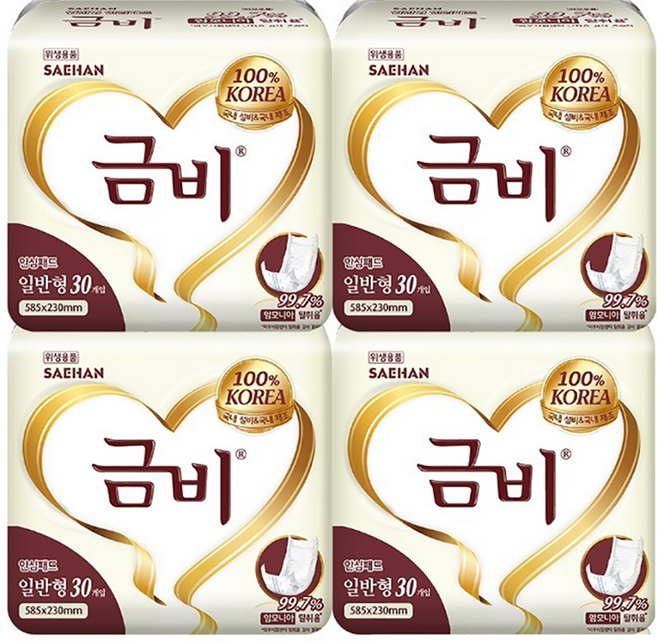 금비 일자형 실버패드 성인용 속기저귀 일반형, 30매입, 4세트