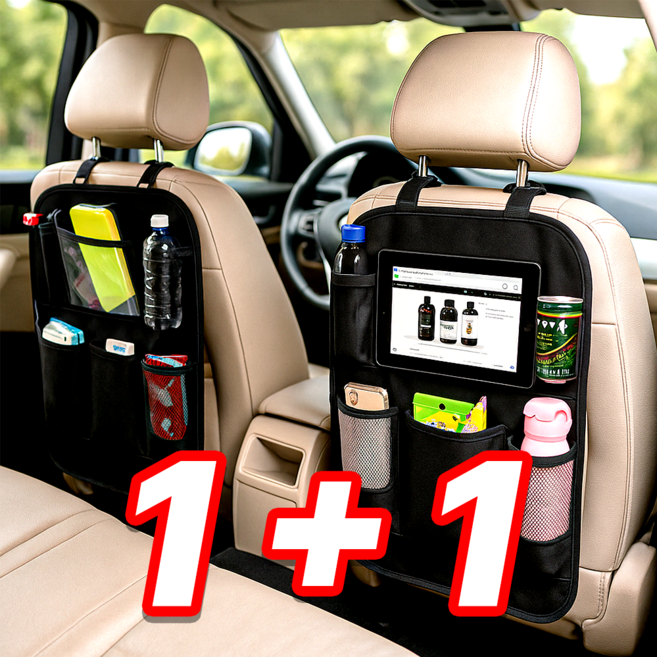 필모어 1+1 다용도 뒷자석 수납포켓 킥매트 차량정리, 매트블랙, 2개
