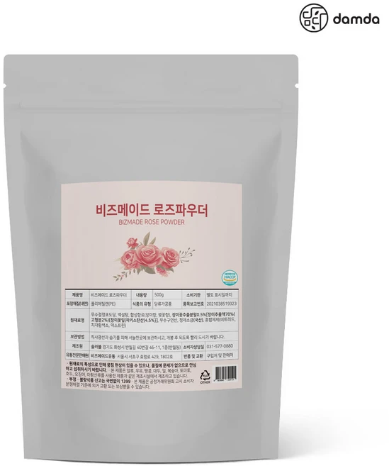 [담다] 비즈메이드 로즈파우더 500g x 1개 - 쿠팡