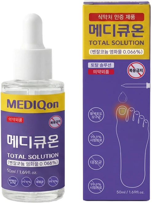 메디큐온 의약외품 문제성 발톱 무좀 앰플, 1개, 50ml, 1개입 - 쿠팡