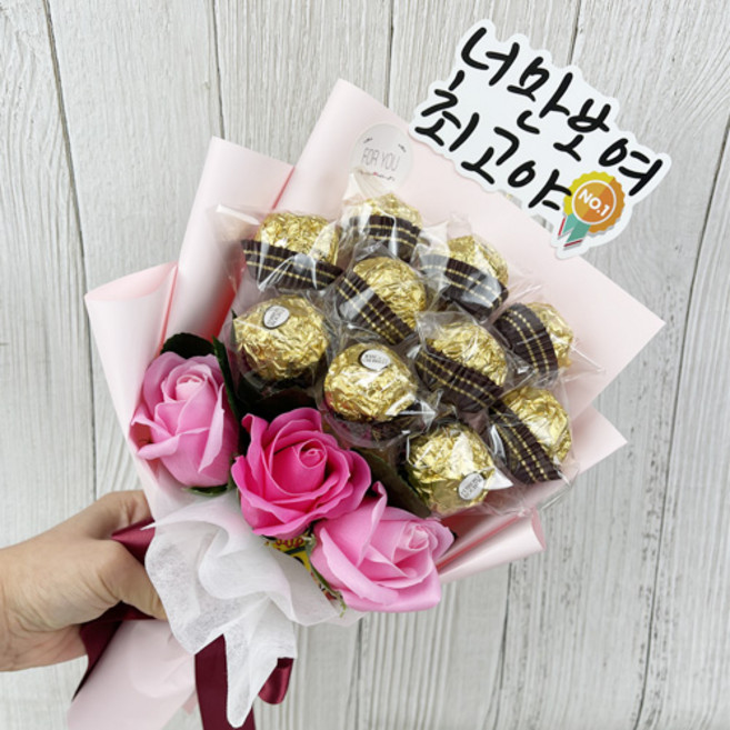 페레로로쉐 장미 초콜렛 꽃다발 발렌타인데이 졸업식, 핑크