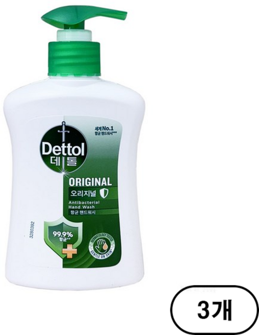 데톨 오리지널 250ml x 3개 ~ 핸드워시 손세정제 거품 버블 포밍