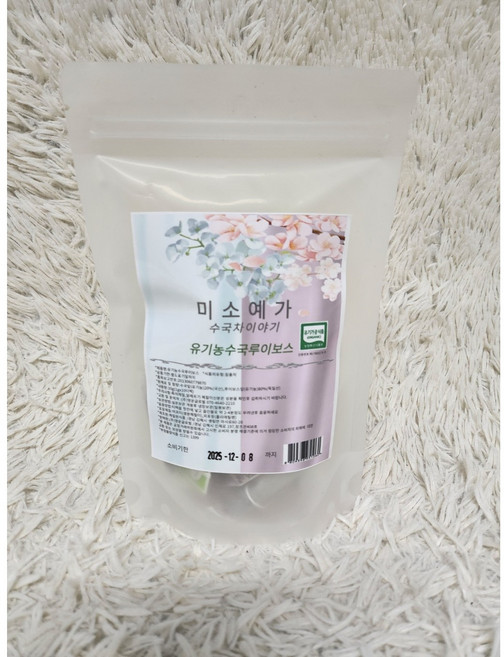 미소예가 수국이야기 티백 유기농 수국차 수국잎차 티백과 유기농 얼그레이 유기농수국얼그레이 티백 10T/B, 1통, 1개, 10개입, 1g