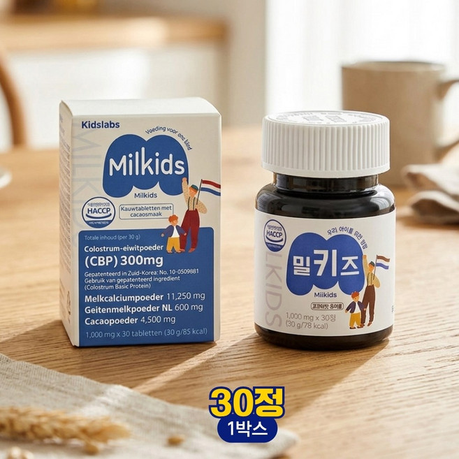 키즈랩스 밀키즈 1000mg x 30정, 1세트, 15회분