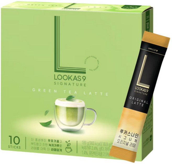 <꾼들>루카스나인 그린티 라떼10T+오리지널 라떼1T, 14.9g