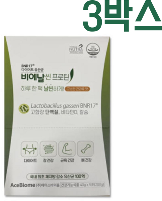 비에날씬 BNR17 [본사출고] 프로틴, 200g, 3박스