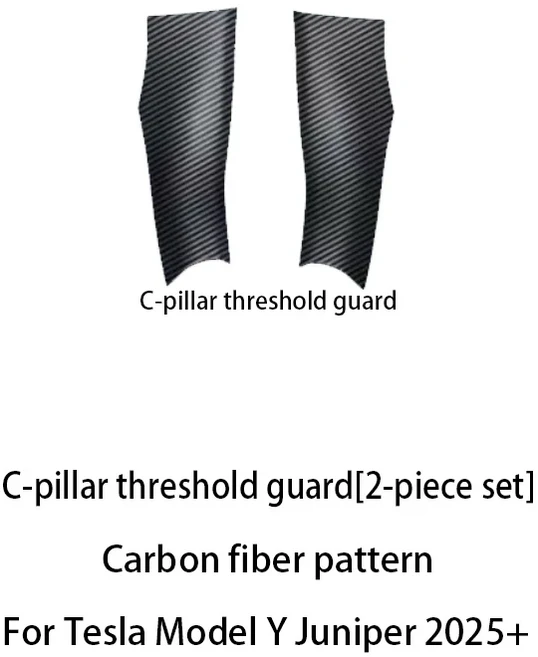 24 8Pcs Tesla Model Y Juniper 2025 + ABS 전면 후면 도어 씰 프로텍터 임계 값 스트립 안티 킥 가드 패널, 08 C Carbon pattern
