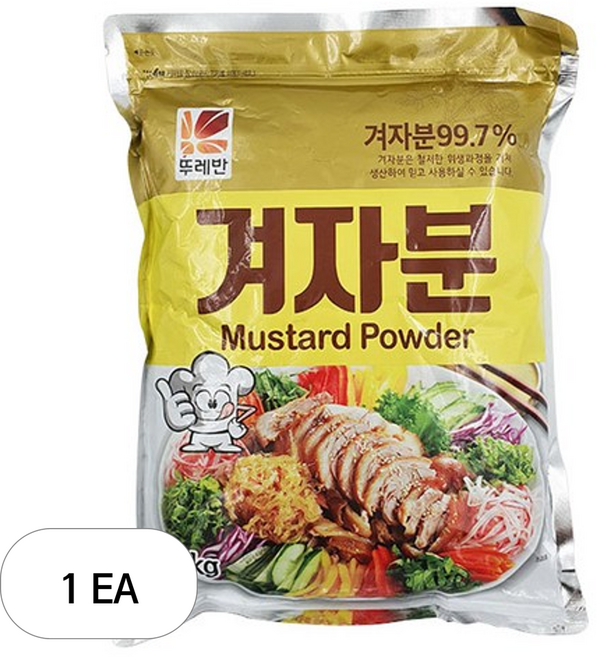 뚜레반 겨자분, 1kg, 1개