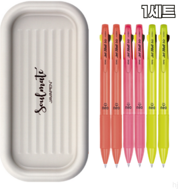 자바펜 제트 3볼 Biz 네오 0.7 유성 흑 + 적 + 0.5 형광 펜 3종 x 2p + 펜트레이 세트, BEIGE(펜트레이)+볼펜(옐로우+핑크+오렌지), 15세트