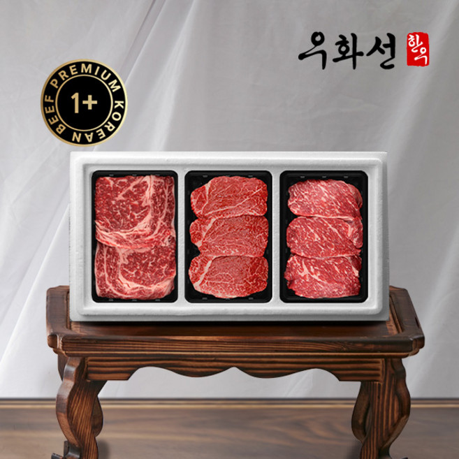 특선 숙성한우 1+등급 꽃등심 구이 선물세트 2호 (꽃등심+안심+채끝팩당400g총1.2kg)냉장, 1.2kg, 1세트