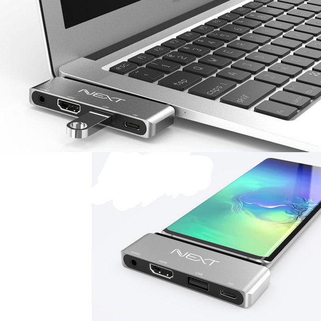 넥스트 C타입 to HDMI 미러링 컨버터 HDMI+C타입+USB2.0+AUX 삼성DEX 지원 넷플릭스, 1개