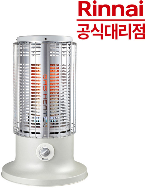 린나이 가스로터리히터 업소용 스탠드형 가스스토브 적외선 가스히터 원통형 바닥형, RRH-9500
