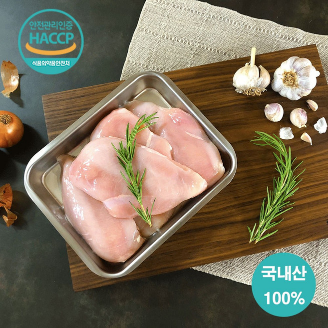 다고리 국내산 냉동 닭가슴살 5kg / HACCP업체, 5개