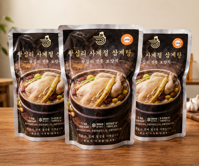 왕십리 사계절 삼계탕 1kg, 3개