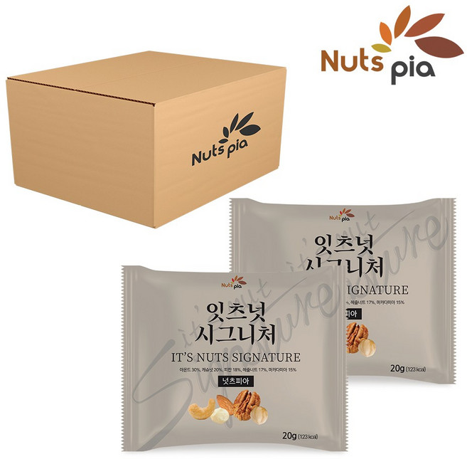 [넛츠피아] 잇츠넛 시그니처 20g X 60봉 낱봉 매일 견과류 하루견과 한줌견과, 60개