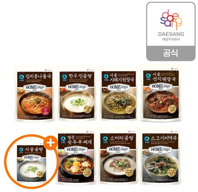 청정원 호밍스 국찌개7종(미역/된장/김치/곰탕) 택 x6개 골라담기 +(증정)사골곰탕2개, 얼큰순두부찌개450g x 6개 +(증정), 450g