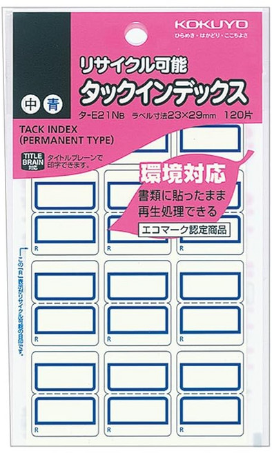코쿠요(KOKUYO) 택 인덱스 재생지 중형 23×29mm 120개 파랑 타‑E21NB