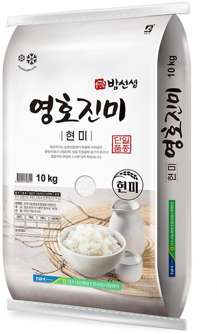 영호진미 현미 10kg 진주농협, 1개